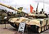 На KADEX-2012 корпорация УВЗ представила свой модернизированный Т-72, а также «лесной танк»
