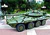 «Колесный танк» «Чентауро» из Италии: мнение военного эксперта Сергея Березуцкого