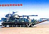 Венесуэльские морпехи вместо БМП-3 и БТР-80 выбрали уникальные китайские «глиссерные» танки