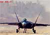 Китай начал летные испытания легкого истребителя пятого поколения J-31