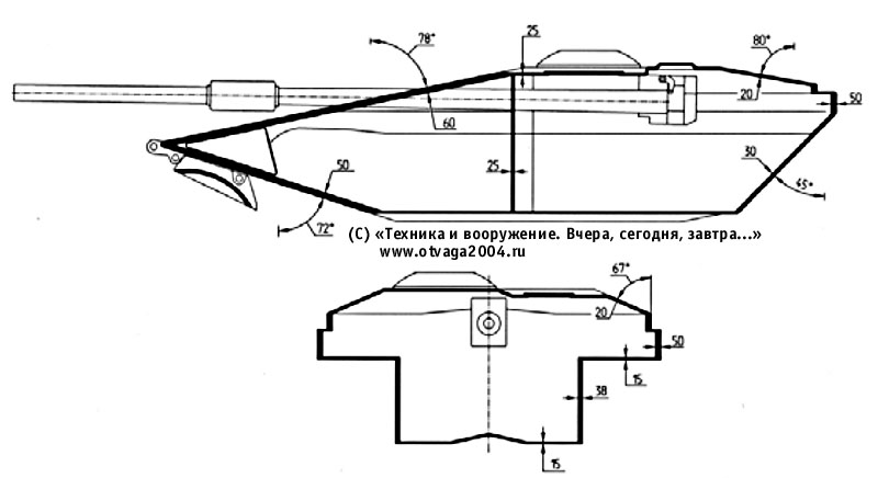 Стрв 103 чертеж