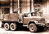 100x70-g-truck 100x70-g-truck
