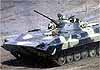 bmp2