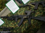 5,45-мм АК-74М