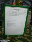 5,6-мм СВ-99