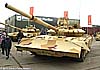 В Сирии «городские» Т-72 с ТБС-86 были бы лучше Т-90А
