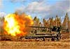 Уральский 