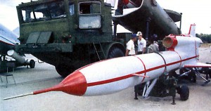 БЛА ТУ-243 комплекска «Рейс-Д» на авиасалоне МАКС-97