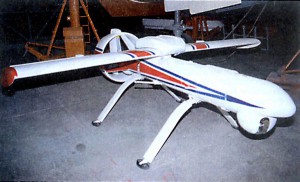 ДПЛА-60 на авиасаюне МАКС-97