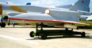 БЛА Ту-300 «Коршун»