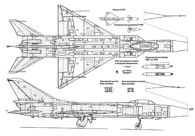 Су 15 чертеж