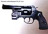 100x70_revolver