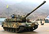 100x70_korean_k2_black_panther