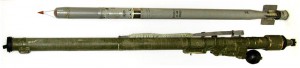 ПЗРК 9К310 «Игла-1»
