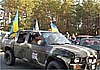 Украинские голубые береты будут воевать на инкассаторских микроавтобусах