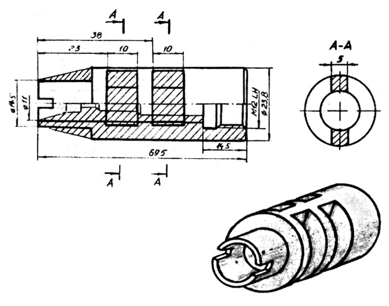 Глушитель ак74 чертеж