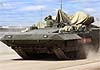 Для чего тяжелой БМП Т-15 «Армата» нужен «клюв»?