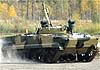 100x70_dp_bmp3_vityaz