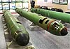 100x70_torpedo_gidropribor