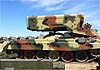 Армянская артиллерия уничтожила установки ТОС-1А Азербайджана