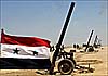 М-160 – безжалостная секира армии Асада