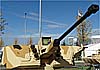 Подробности о боевом модуле для КАМАЗ-4386 «Тайфун-ВДВ»
