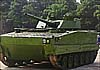 Китайские ВДВ вооружатся аналогом БМД-4М «Садовница»