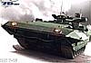 Супер-БМП Т-15 «Армата»: впервые с действующим «Афганитом»