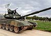 В Сирии иракцы сражаются на Т-90 с конца 2015 года