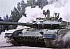 Новое Фото Т-90М «Прорыв-3» обнародовано на «Армии-2017»
