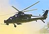 100x70_z10_heli_vertol