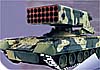Безжалостный «Солнцепек» мог выпускаться на базе Т-80У и «Черного орла»
