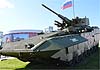 100x70_t15_armata_57mm