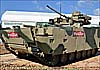 100x70_kurganec_army2018