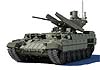 100x70_bmpt2_terminator