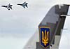 100x70_ukraine_air_force